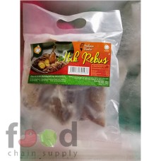 fcs-167-ITIK-REBUS-370G